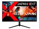 【法人様宛限定】JAPANNEXT JN-315V160UR-HSP ゲーミング液晶ディスプレイ 31.5型/3840×2160/DP×2、HDMI×2/ブラック/スピーカー有/2年保証