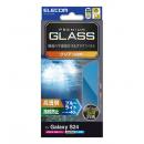 ELECOM PM-G241FLGGBL Galaxy S24 (SC-51E)用ガラスフィルム/高透明/ブルーライトカット
