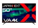 【法人様宛限定】JAPANNEXT JN-V500UHDR-U 液晶ディスプレイ 50型/3840×2160/HDMI×3、USB×2/ブラック/スピーカー有/1年保証