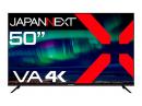 【法人様宛限定】JAPANNEXT JN-V500UHDR-U 液晶ディスプレイ 50型/3840×2160/HDMI×3、USB×2/ブラック/スピーカー有/2年保証