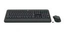Logicool MK540 ワイヤレスコンボ