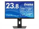 iiyama XUB2492HSU-B6 液晶ディスプレイ 23.8型/1920×1080/HDMI、DisplayPort/ブラック/スピーカー：あり/IPS方式/昇降/回転