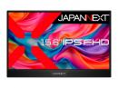 【法人様宛限定】JAPANNEXT JN-MD-IPS1565FHDR 液晶ディスプレイ 15.6型/1920×1080/miniHDMI、USB-C×1/ブラック/スピーカー有/1年保証