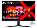 【法人様宛限定】JAPANNEXT JN-V3150UHDR-C65W-HSP 液晶ディスプレイ 31.5型/3840×2160/DP、USB Type-C、HDMI×1/ブラック/スピーカー有/2年保証