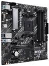 【法人様宛限定】ASUS PRIME/A520M-A/2 AMD A520チップセット搭載 AM4ソケット microATXマザーボード
