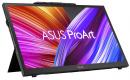 【法人様宛限定】ASUS PA169CDV 15.6型ペンディスプレイ/4K UHD (3840×2160)/USB Type-C、HDMI搭載/スピーカーあり