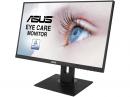 【法人様宛限定】ASUS VA24DQLB 23.8型ワイドモニター/1920×1080(フルHD)/HDMI・DisplayPort・D-Sub15ピン・USB2.0 Type-A搭載/ブラック/スピーカー：あり