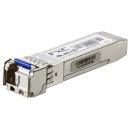 FXC MGB-SLX10A-ASB5 1000BASE-LX SMF LC 1芯(10km/TX1310nm) SFP モジュール + 同製品SB5バンドル