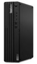 レノボ 12V30000JP ThinkCentre M90s Small Gen 5 (Core i5-14500/16GB/SSD・256GB/Ultra Slim DVDスーパーマルチ ドライブ (固定式)/Win11Pro/Officeなし)