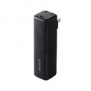 ELECOM DE-AC08-5000BK モバイルバッテリー/リチウムイオン電池/AC一体型/おまかせ充電/USB PD/20W/5000mAh/USB-C出力×1/PSE適合/ブラック