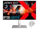 【法人様宛限定】JAPANNEXT JN-27iB120Q-H-C6 ゲーミング液晶ディスプレイ 27型/2560×1440/DP、USB Type-C、HDMI×1/ブラック/スピーカー有/2年保証