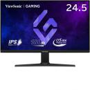 ビューソニック VX2528J-7 ゲーミングモニター (24.5型/1920×1080/HDMI、DisplayPort/ブラック/スピーカー内蔵/フルHD/IPS/180Hz/HDR10/FreeSync Premium/高さ調整/3年保証)