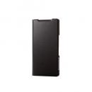 ELECOM PM-S242PLFUBK AQUOS R9 (SH-51E)用レザーケース/手帳型/UltraSlim/薄型/磁石付き/ブラック