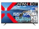 【法人様宛限定】JAPANNEXT JN-V55UHD-U-H2 液晶ディスプレイ 55型/3840×2160/HDMI×3、USB×2/ブラック/スピーカー有/3年保証