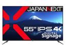 【法人様宛限定】JAPANNEXT JN-IPS5503TUHDR 液晶ディスプレイ 55型/3840×2160/HDMI×3、USB×1/ブラック/スピーカー有/2年保証