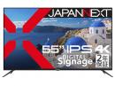 【法人様宛限定】JAPANNEXT JN-IPS5503TUHDR-H2 液晶ディスプレイ 55型/3840×2160/HDMI×3、USB×1/ブラック/スピーカー有/3年保証