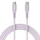 ADTEC APC-V1024CC-U4G3-PU USB4 PD3.1 Type-C to C ケーブル (240W出力 / 40Gbps / 1.0m) パープル