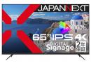 【法人様宛限定】JAPANNEXT JN-IPS65UHD-U-H2 液晶ディスプレイ 65型/3840×2160/HDMI×3、USB×1/ブラック/スピーカー有/3年保証