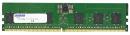ADTEC ADS5600D-R16GSBT DDR5-5600 RDIMM 16GB 1Rx8 80bit