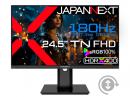 【法人様宛限定】JAPANNEXT JN-245GT180FHDR-HSP ゲーミング液晶ディスプレイ 24.5型/1920×1080/HDMI×2、DP×1/ブラック/スピーカー有/2年保証