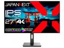 【法人様宛限定】JAPANNEXT JN-272IPSB4FLUHDR 液晶ディスプレイ 27型/3840×2160/DP×1、HDMI×2/ブラック/スピーカー有/2年保証