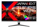 【法人様宛限定】JAPANNEXT JN-IPS315WQHDR-C65W 液晶ディスプレイ 31.5型/2560×1440/DP、HDMI、USB-C×1/ブラック/スピーカー有/2年保証