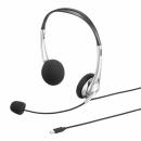 サンワサプライ MM-HSTC03SV USB Type-Cヘッドセット