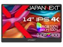【法人様宛限定】JAPANNEXT JN-MD-IPS140UHDR 液晶ディスプレイ 14型/3840×2160/miniHDMI×1、USB-C×2/ブラック/スピーカー有/2年保証