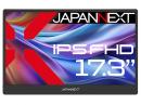 【法人様宛限定】JAPANNEXT JN-MD-IPS1730FHDR-N 液晶ディスプレイ 17.3型/1920×1080/miniHDMI×1、USB-C×2/ブラック/スピーカー有/2年保証