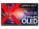 【法人様宛限定】JAPANNEXT JN-MD-OLED133FHDR 有機ELディスプレイ 13.3型/1920×1080/miniHDMI×1、USB-C×2/ブラック/スピーカー有/2年保証
