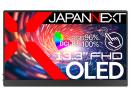 【法人様宛限定】JAPANNEXT JN-MD-OLED133FHDR-T タッチパネル液晶ディスプレイ 13.3型/1920×1080/miniHDMI×1、USB-C×2/ブラック/スピーカー有/2年保証