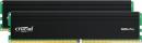 Crucial 0649528-937780 Crucial Pro デスクトップ用メモリ 16GB×2枚 DDR4-3200 Limited Lifetime warranty CP2K16G4DFRA32A
