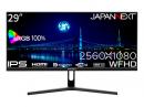 【法人様宛限定】JAPANNEXT JN-IPS292WFHD 液晶ディスプレイ 29型/2560×1080/HDMI、DP×1/ブラック/スピーカー有/2年保証