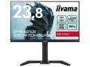 iiyama GB2470HSU-B6 ゲーミング液晶ディスプレイ 23.8型/1920×1080/HDMI、DisplayPort/ブラック/スピーカー：あり/IPS方式パネル/180Hz/昇降/回転
