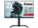 iiyama GB2770HSU-B6 ゲーミング液晶ディスプレイ 27型/1920×1080/HDMI、DisplayPort/ブラック/スピーカー：あり/IPS方式パネル/180Hz/昇降/回転