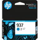 日本HP 4S6W2NA HP 937 インクカートリッジ シアン