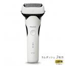 パナソニック ES-L320W-W ラムダッシュ 3枚刃 （白）