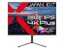【法人様宛限定】JAPANNEXT JN-282IPS4KP 液晶ディスプレイ 28型/3840×2560/HDMI×2、DP×2/ブラック/スピーカー有/2年保証