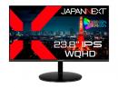 【法人様宛限定】JAPANNEXT JN-IPS2380FLWQHD-N 液晶ディスプレイ 23.8型/2560×1440/DP、HDMI、DVI×1/ブラック/スピーカー無/2年保証