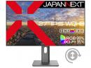 【法人様宛限定】JAPANNEXT JN-IPS27WQHD-C65W-HSP 液晶ディスプレイ 27型/2560×1440/DP、HDMI、USB-C×1/ブラック/スピーカー有/2年保証