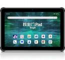 ルクレ KPG01SKO 蔵衛門Pad Tough 頑丈タブレット汎用モデル (MediaTek Dimensity 720/12GB/256GB/Android 13/10.36型/SIMスロット:あり/Wi-Fi・LTE対応)