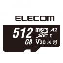 ELECOM MF-MS512GU13A2R MicroSDXCカード/データ復旧サービス付/ビデオスピードクラス対応/UHS-I U3 V30/512GB