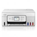 CANON 6706C021 A4カラーインクジェット複合機 G3390 （ホワイト）