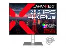 【法人様宛限定】JAPANNEXT JN-282IPS4KP-HSP-C90W 液晶ディスプレイ 28型/3840×2560/DP×1、HDMI×2、USB-C×1/ブラック/スピーカー有/2年保証