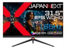 【法人様宛限定】JAPANNEXT JN-IPS3152WQHDR165 ゲーミング液晶ディスプレイ 31.5型/2560×1440/DP×1、HDMI×2/ブラック/スピーカー有/2年保証