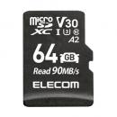 ELECOM MF-DRMR064GU13 microSDXCカード/車載用/高耐久/UHS-I/64GB
