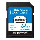 ELECOM MF-DRSD064GU13 SDXCカード/車載用/高耐久/UHS-I/64GB