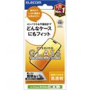 ELECOM PM-A24AFLGG iPhone 16/iPhone 15用ガラスフィルム/高透明