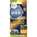 ELECOM PM-A24AFLGH iPhone 16/iPhone 15用ガラスフィルム/超強靭/高透明