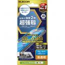 ELECOM PM-A24AFLGHBL iPhone 16/iPhone 15用ガラスフィルム/超強靭/高透明/ブルーライトカット